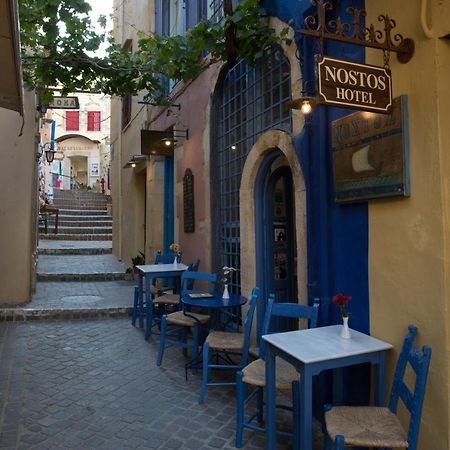 Nostos Hotel Chania  Exterior photo