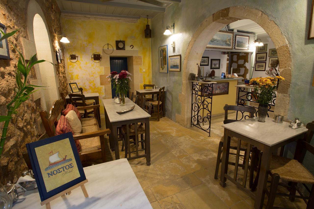 Nostos Hotel Chania  Exterior photo