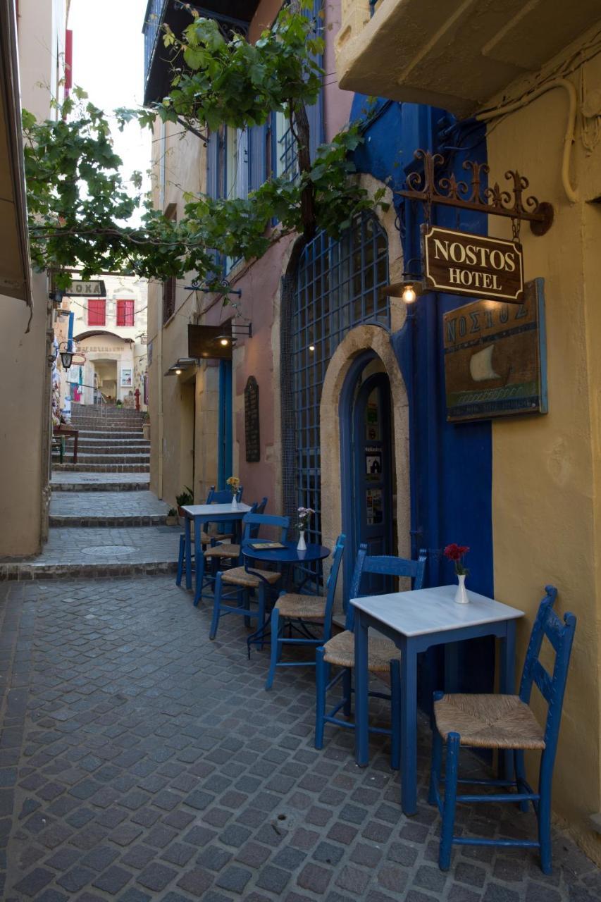 Nostos Hotel Chania  Exterior photo